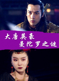 婷婷人人爽人人做人人添